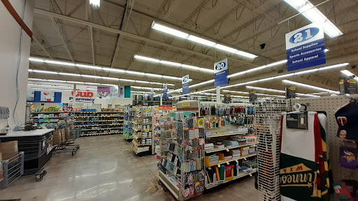 Supermarket «Cub Foods», reviews and photos, 1198 Vierling Dr E, Shakopee, MN 55379, USA