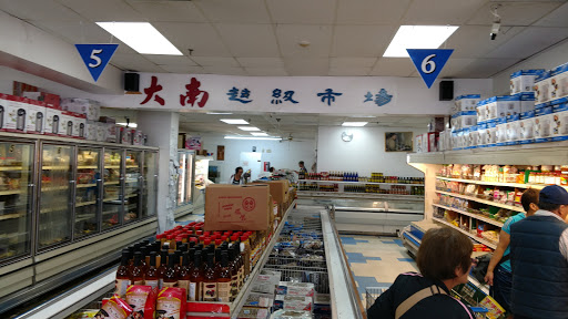 Asian Grocery Store «Tai Nam Food Market», reviews and photos, 4925 N Broadway St, Chicago, IL 60640, USA