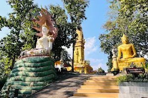 Phra That Doi Mae Ya Mon: The Temple Overlooking the Mekong River, Chiang Khong Town image