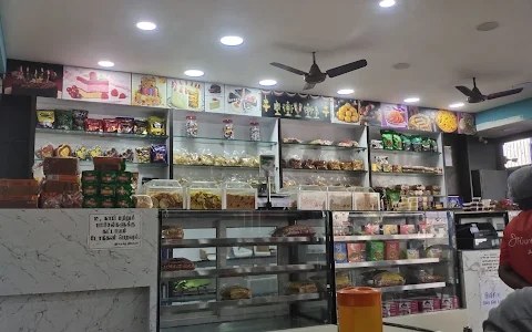 Appa tea shop image