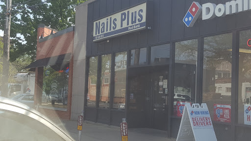 Tourist Attraction «Red Bank RiverCenter», reviews and photos, 46 English Plaza, Red Bank, NJ 07701, USA