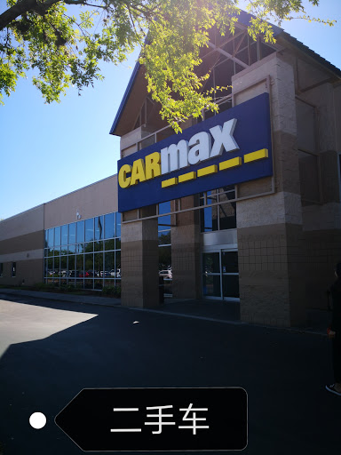Used Car Dealer «CarMax», reviews and photos, 14920 N Nebraska Ave, Tampa, FL 33613, USA
