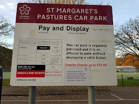 St Margaret's Pastures Car Park