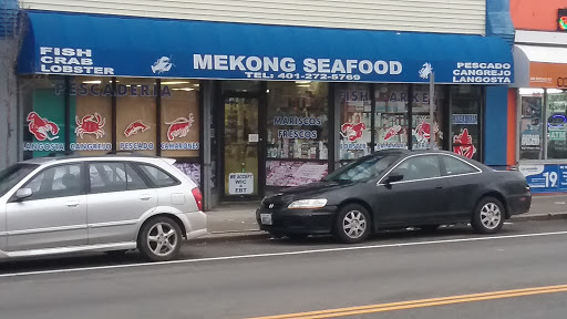 Seafood Market «Mekong Market», reviews and photos, 314 Broad St, Providence, RI 02907, USA