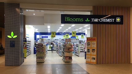 Blooms The Chemist GreenHills (smaller store)