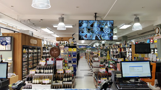 Liquor Store «Buy Rite Liquors», reviews and photos, 183 US-46, Lodi, NJ 07644, USA