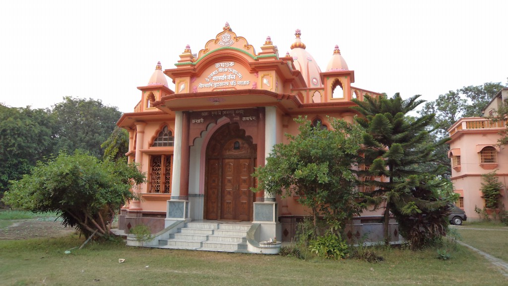 Sri Sri Barasat Yogashram