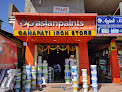 Ganapati Iron Store