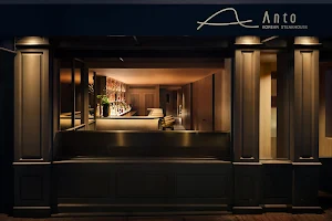 Anto Korean Steak House image