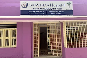 SAASTHAA HOSPITAL image