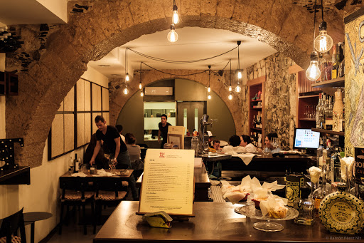 Restaurante Que leche!