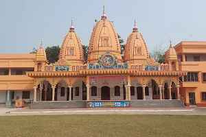 Bharat Sevashram Sangha, Muluk, Bolpur image