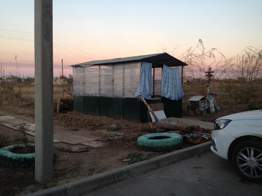 Used Car Dealer «Auto Junction», reviews and photos, 1127 N Scottsdale Rd, Tempe, AZ 85281, USA