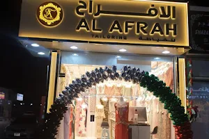 Al Afrah Tailoring wholesale uniform school uniform supplier | corporate gifts | promotional gifts supplier image