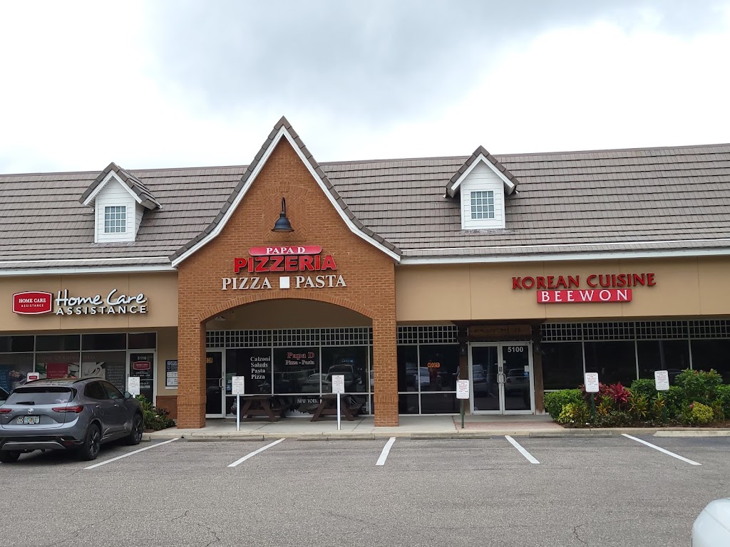 Papa D Pizza 32819