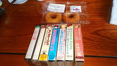 やくわ豆腐店