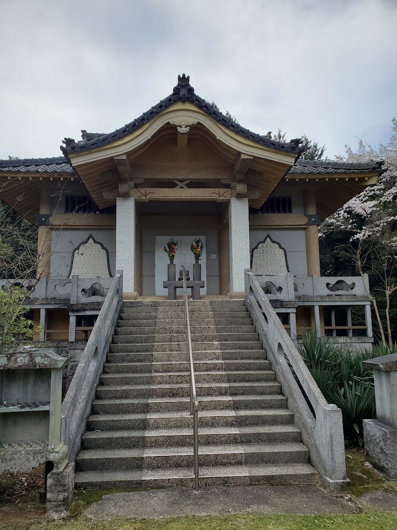 金峯山神社
