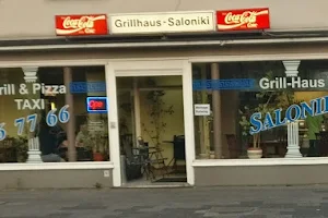 Saloniki Grill image