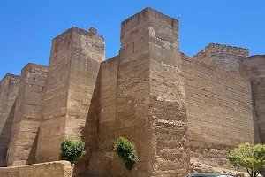 Alcazaba of the 7 towers image