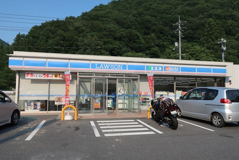 ローソン 高梁津川町店