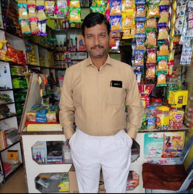 Shree Ram Kirana Store