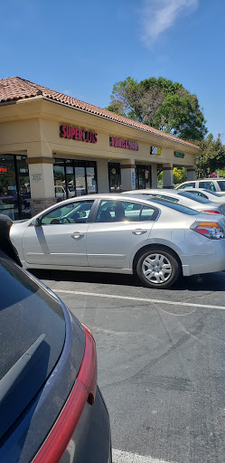 Donut Shop «Donuts and Yogurt», reviews and photos, 1984 W 11th St, Tracy, CA 95376, USA