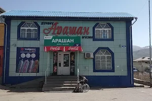 Arashan Store image