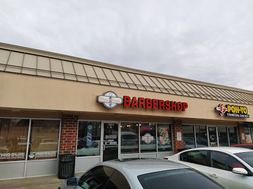 Barber Shop «Main Event Barbershop», reviews and photos, 8147 Baltimore Ave, College Park, MD 20740, USA