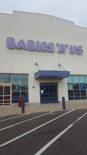 Baby Store «Babies