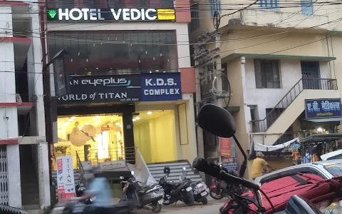 Hotel Vedic image