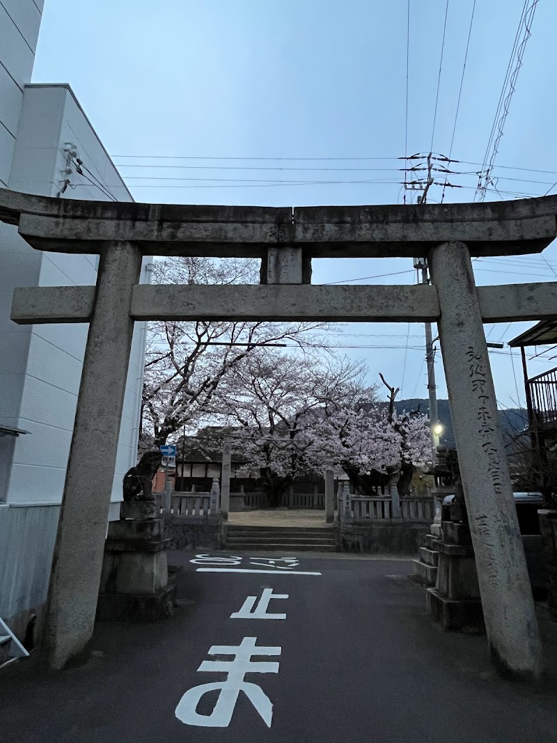 春日神社御旅所