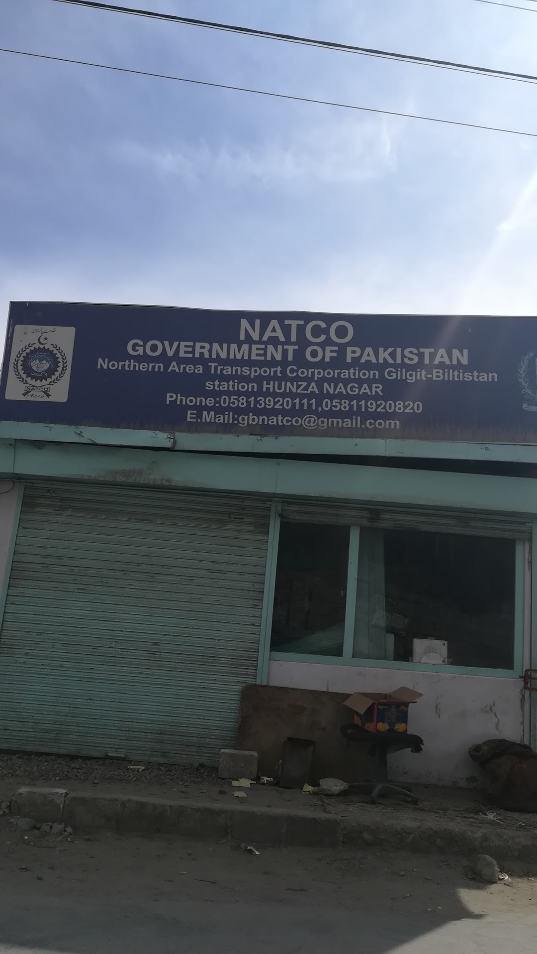 NATCO Station