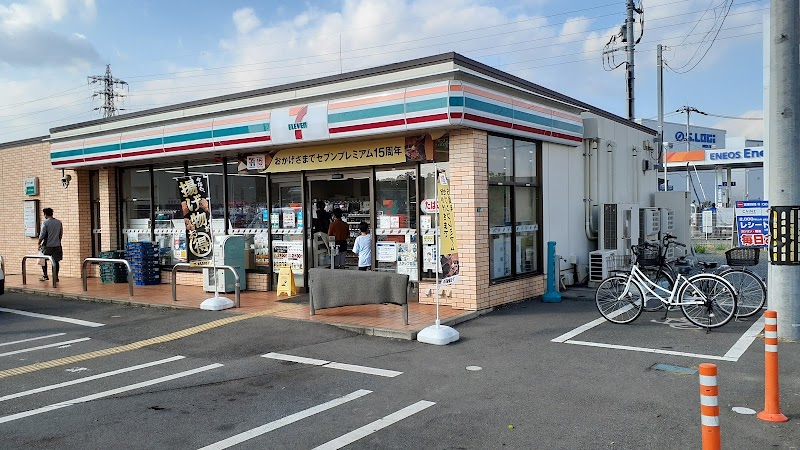 セブン-イレブン 新座大和田３丁目店