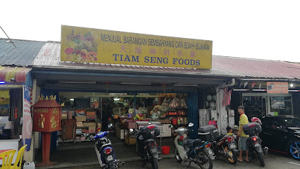 Tiam Seng Foods