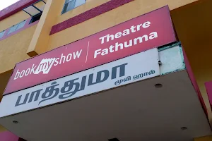 Fathuma Theatre (ALLINAGARAM) image