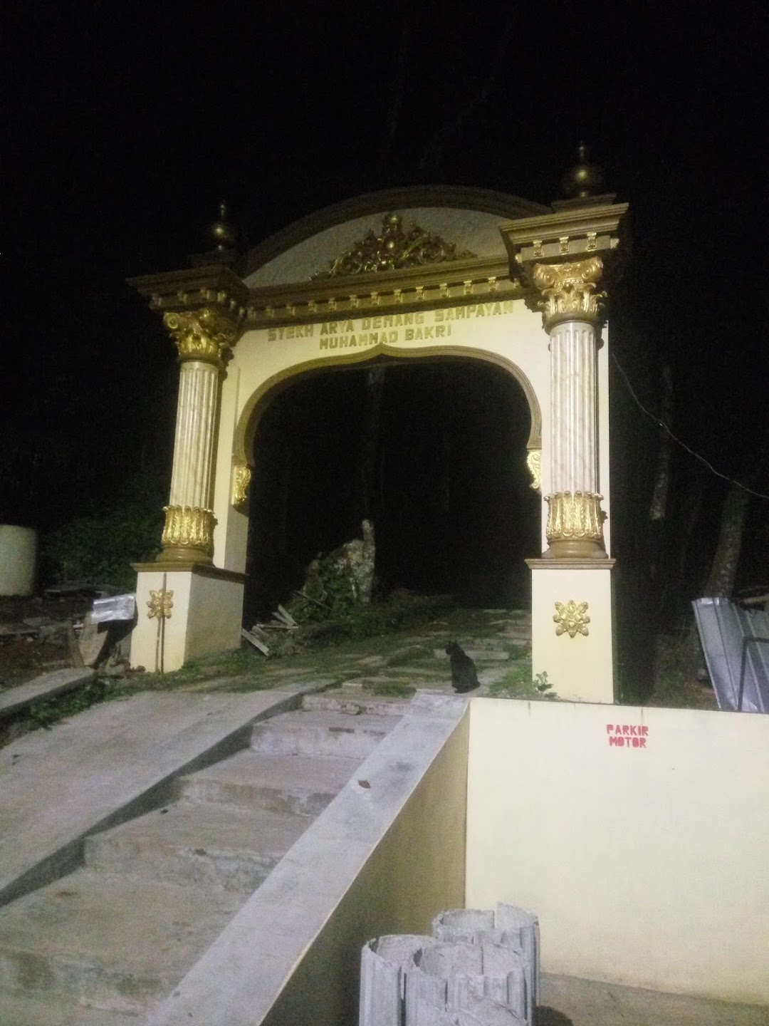 Makam Syekh Arya Demang Sampayan