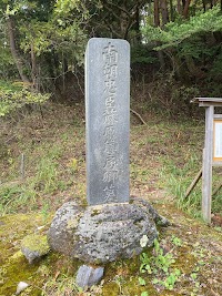 南朝忠臣藤原藤房卿墓