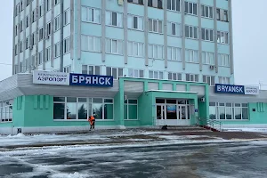 Mezhdunarodnyy Aeroport Bryansk image