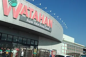 Watahan Home Aid Appleroad image