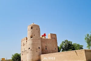 Bait Al Numan Castle image