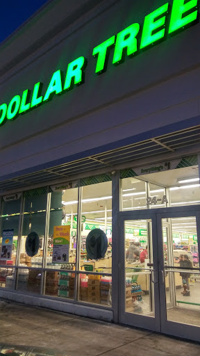 Dollar Store «Dollar Tree», reviews and photos, 24 Blandin Ave, Framingham, MA 01702, USA