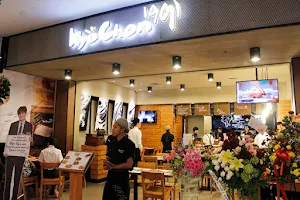 Kyochon 1991 - Mall Kelapa Gading image