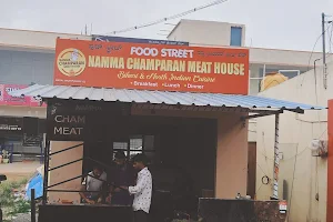 Namma Champaran Meat House - Food Street image