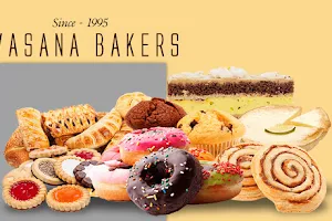 Wasana Bakers (Pvt) Ltd - Head Office image