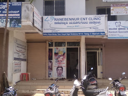 Ranebennur ENT Clinic