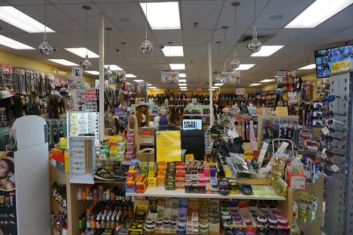 Beauty Supply Store «Beauty Works Pawtucket», reviews and photos, 323 Armistice Blvd, Pawtucket, RI 02861, USA