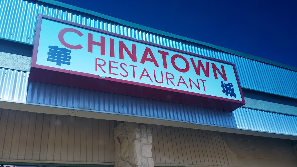 Chinatown Restaurant 59901