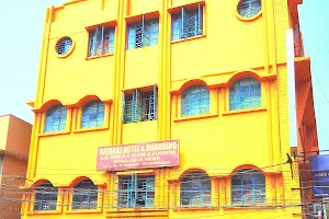 Hotel Nataraj & Boarding image