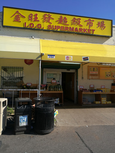 Asian Grocery Store «IOG Supermarket», reviews and photos, 19525 69th Ave, Fresh Meadows, NY 11365, USA