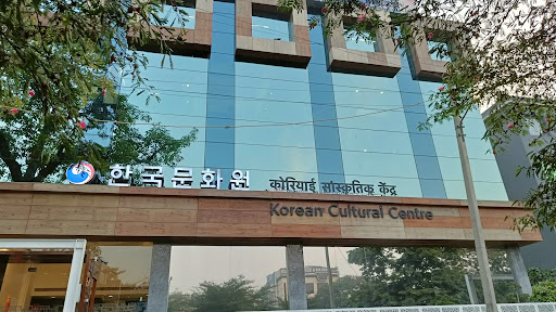 Korean Cultural Center India (한국문화원 인도)